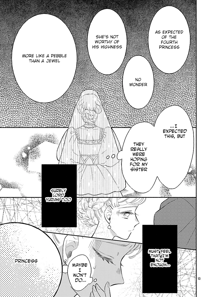 The Beast Prince’s Fake Love Bride. Chapter 1 Page 17